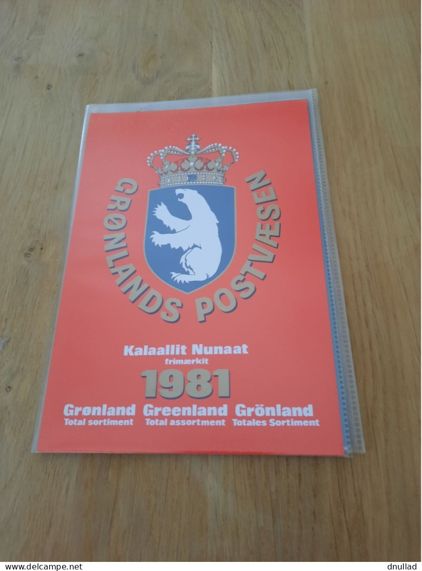 Greenland 1981  Year Set - Années Complètes