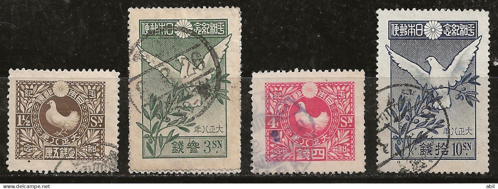 Japon 1919 N° Y&T : 152 à 155 Obl. - Gebruikt