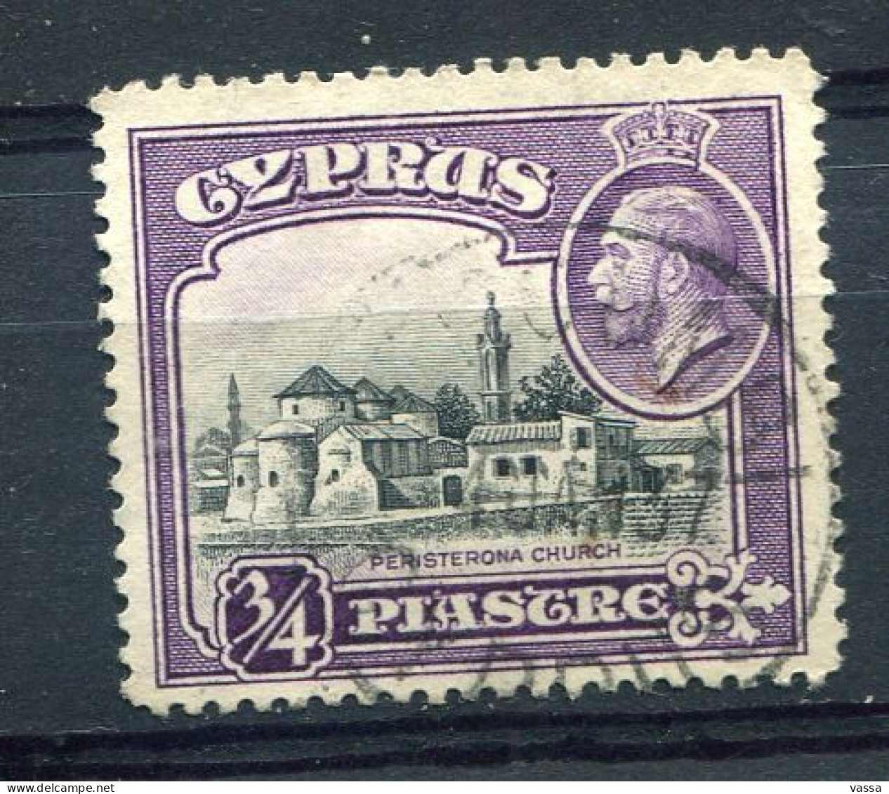 Postmark STROUMBI Cds Type 7 , CYPRUS  ZYPERN - Chipre (...-1960)