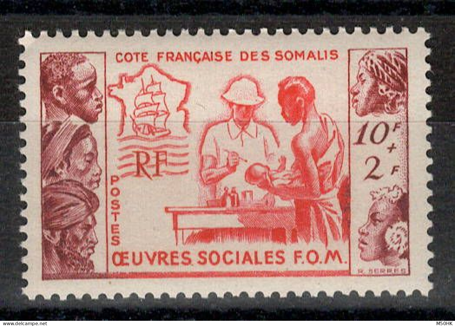 Cote Des Somalis - YV 283 N** MNH Luxe , Oeuvres Sociales , Cote 13 Euros - Unused Stamps