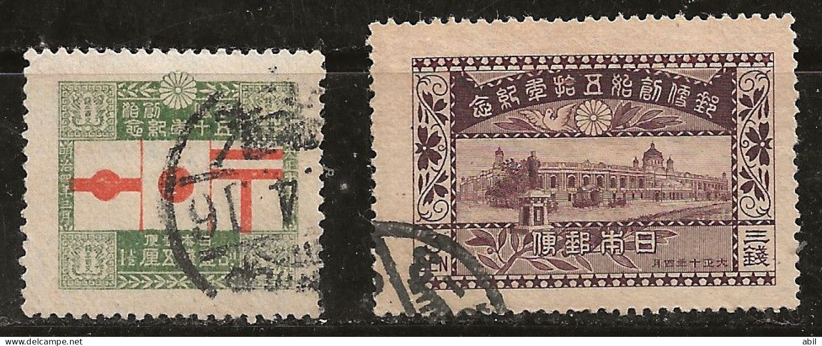 Japon 1921 N° Y&T : 162 Et 163 Obl. - Oblitérés