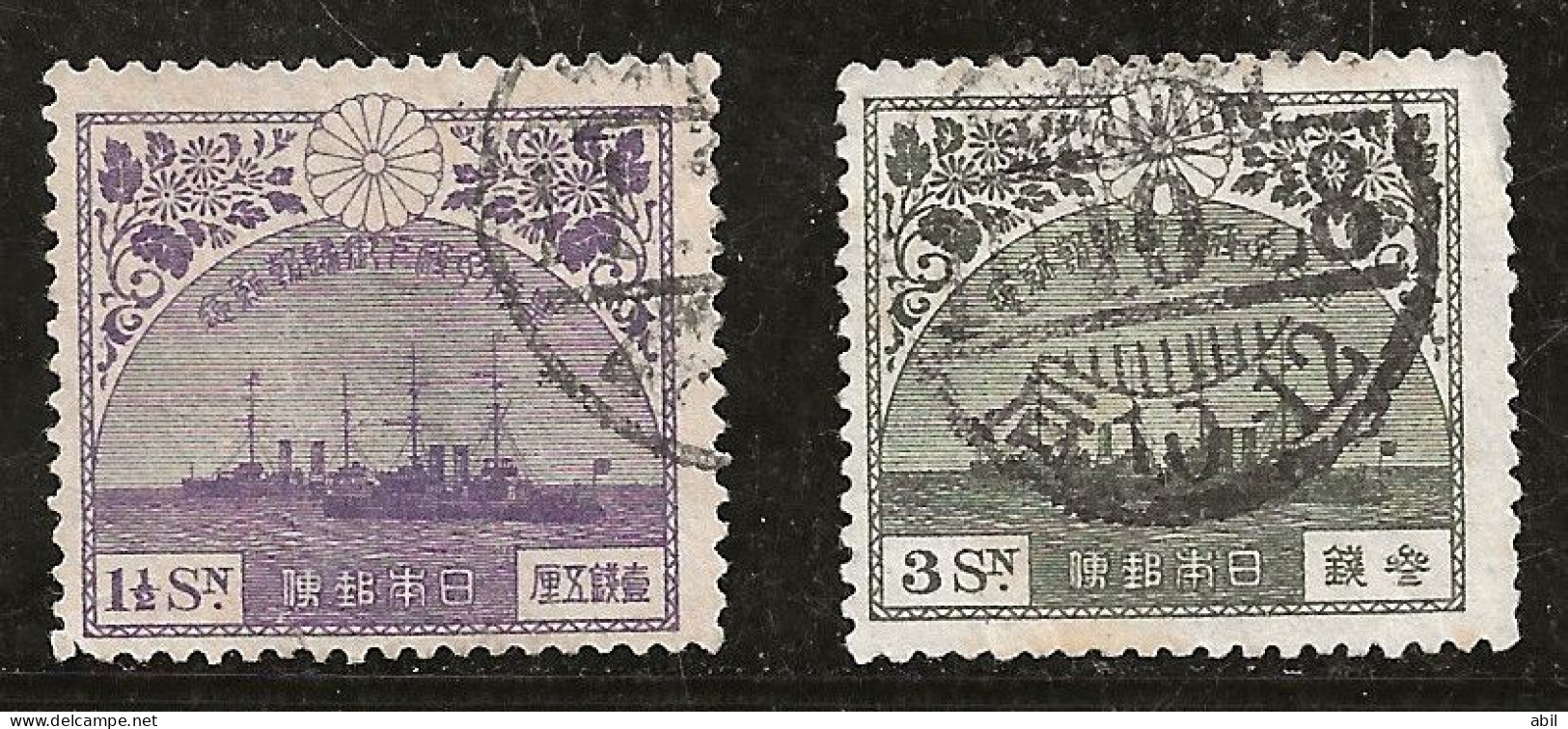 Japon 1921 N° Y&T : 166 Et 167 Obl. - Gebruikt