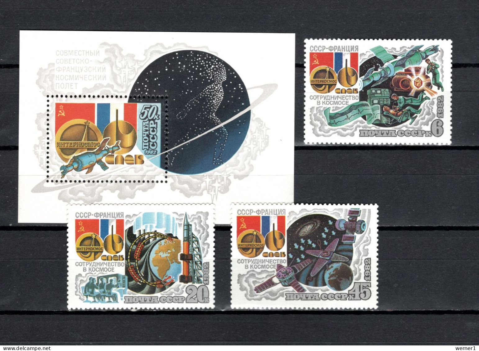 USSR Russia 1982 Space, Interkosmos Set Of 3 + S/s MNH - Rusland En USSR