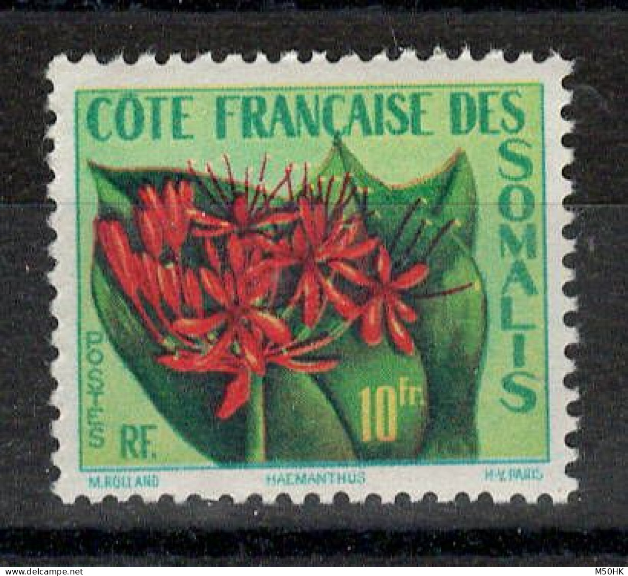 Cote Des Somalis - YV 290 N** MNH Luxe , Flore - Ungebraucht