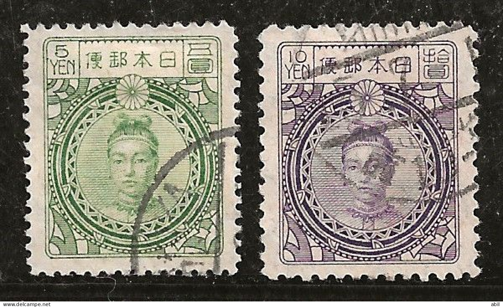 Japon 1924 N° Y&T : 184 Et 185 Obl. - Usati