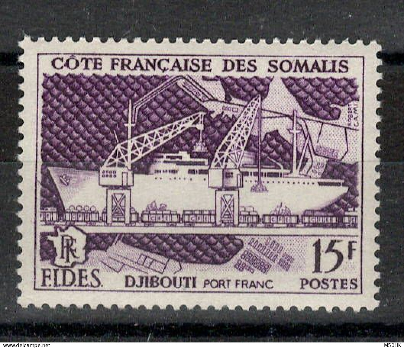 Cote Des Somalis - YV 285 N** MNH Luxe , FIDES - Nuevos