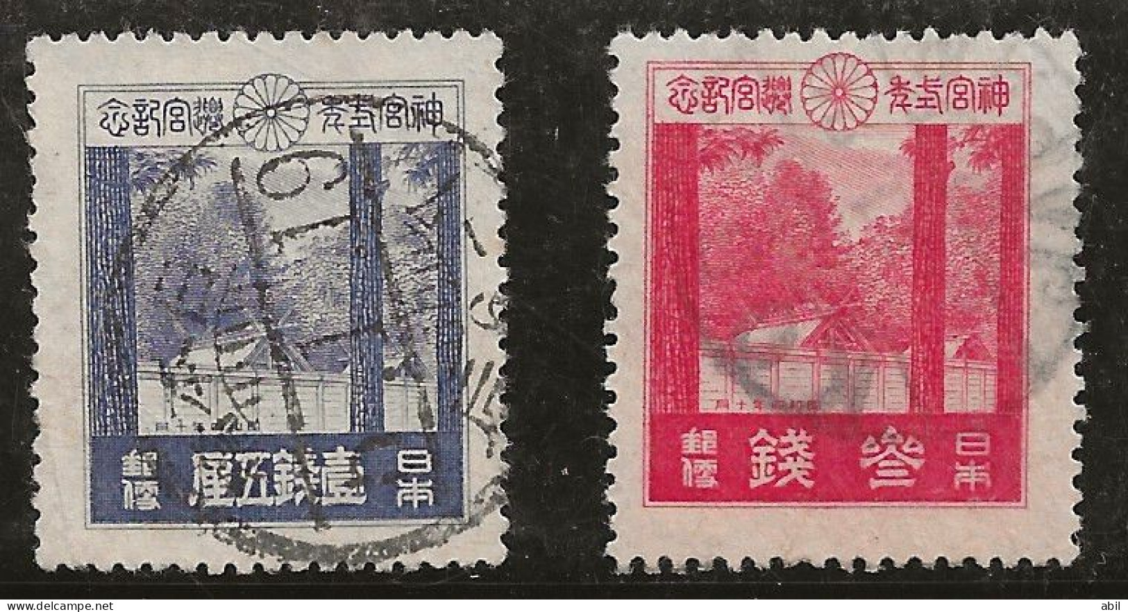 Japon 1929 N° Y&T : 207 Et 208 Obl. - Usati