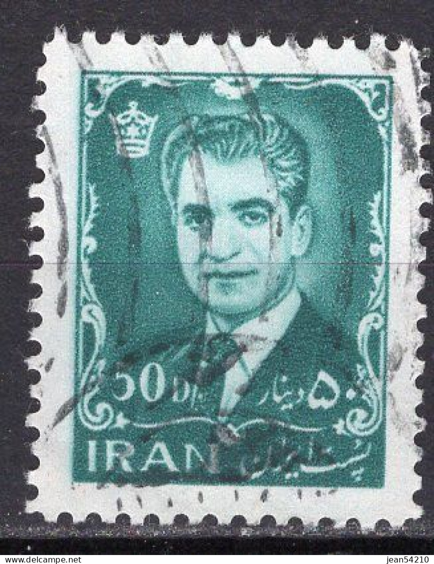 IRAN - Timbre N°1002 Oblitéré - Irán