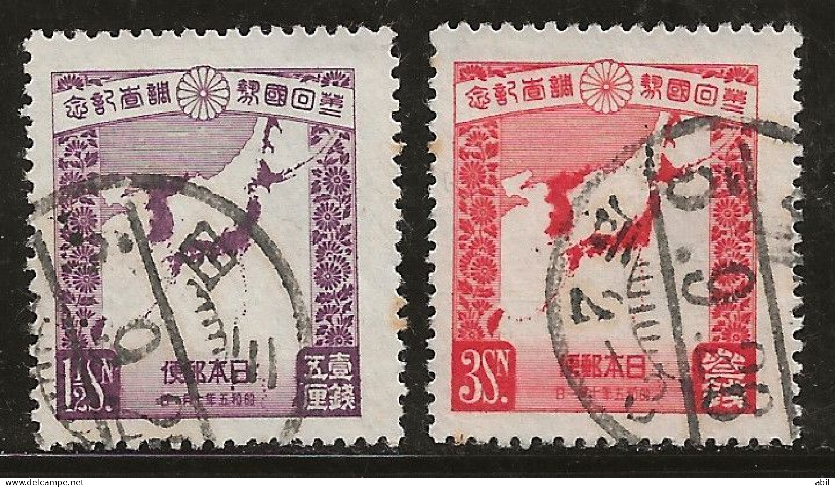 Japon 1930 N° Y&T : 213 Et 214 Obl. - Oblitérés