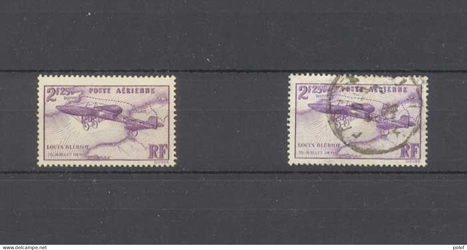 POSTE AERIENNE - 2 Timbres - Yvert N° 7 - 1 Neuf Avec Gomme Sans Trace De Charnière - 1 Oblitéré - Other & Unclassified