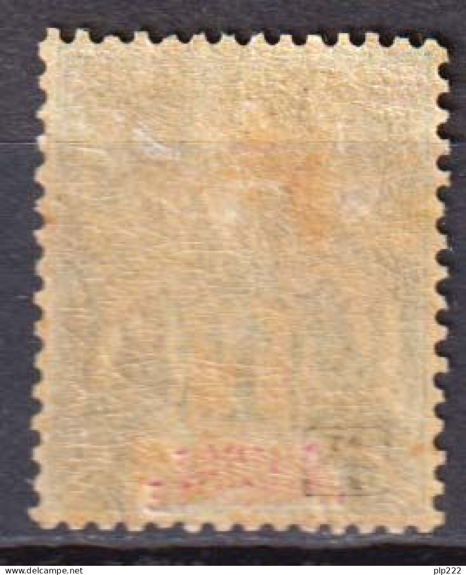 Guinea 1892 Y.T.13 */MH VF/F - Neufs