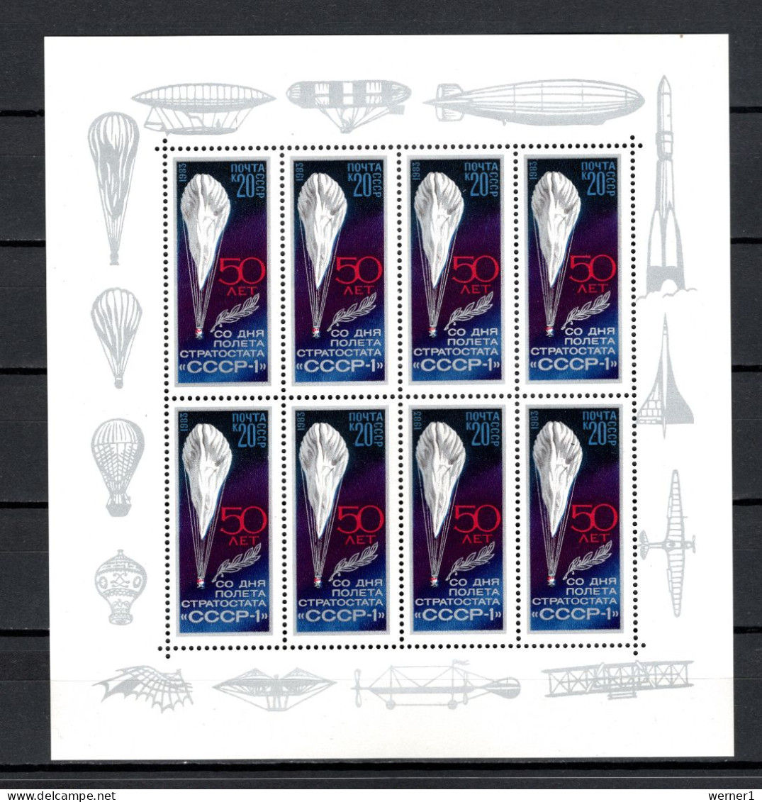 USSR Russia 1983 Space, Stratosphere Ballon Sheetlet MNH -scarce- - Russia & USSR