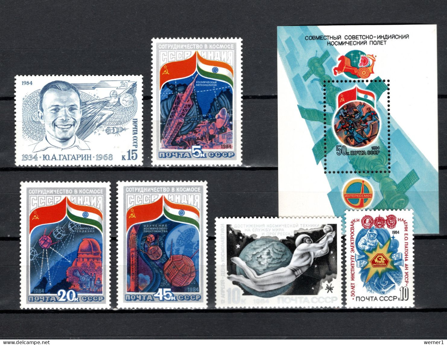 USSR Russia 1984 Space, Yuri Gagarin, Interkosmos, Cosmonautic Day 6 Stamps + S/s MNH - UdSSR