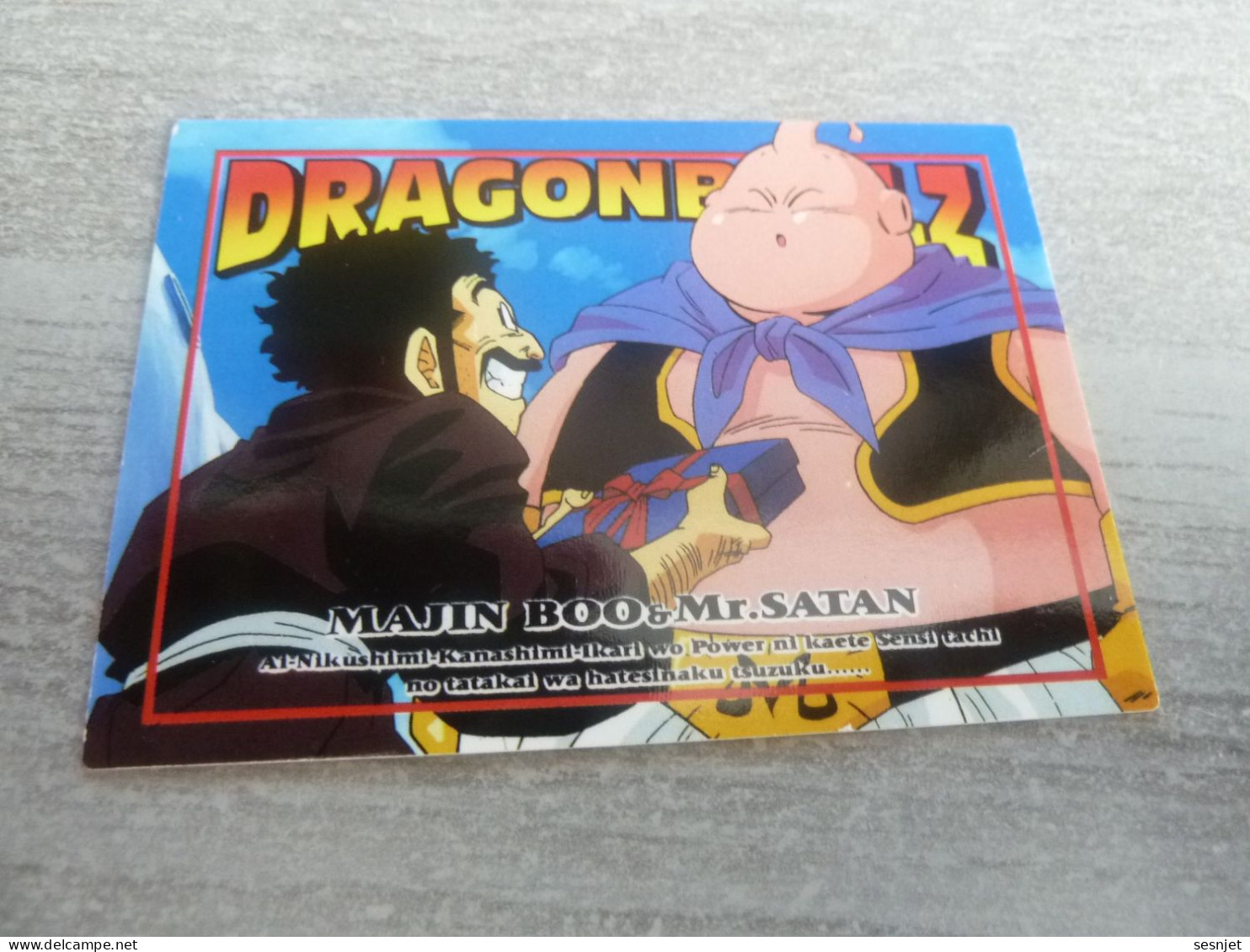 Dragon Ball Z - Majin Boo & Mr. Satan - Card Number 1 - Vegeta - Editions Made In Japan - - Dragonball Z