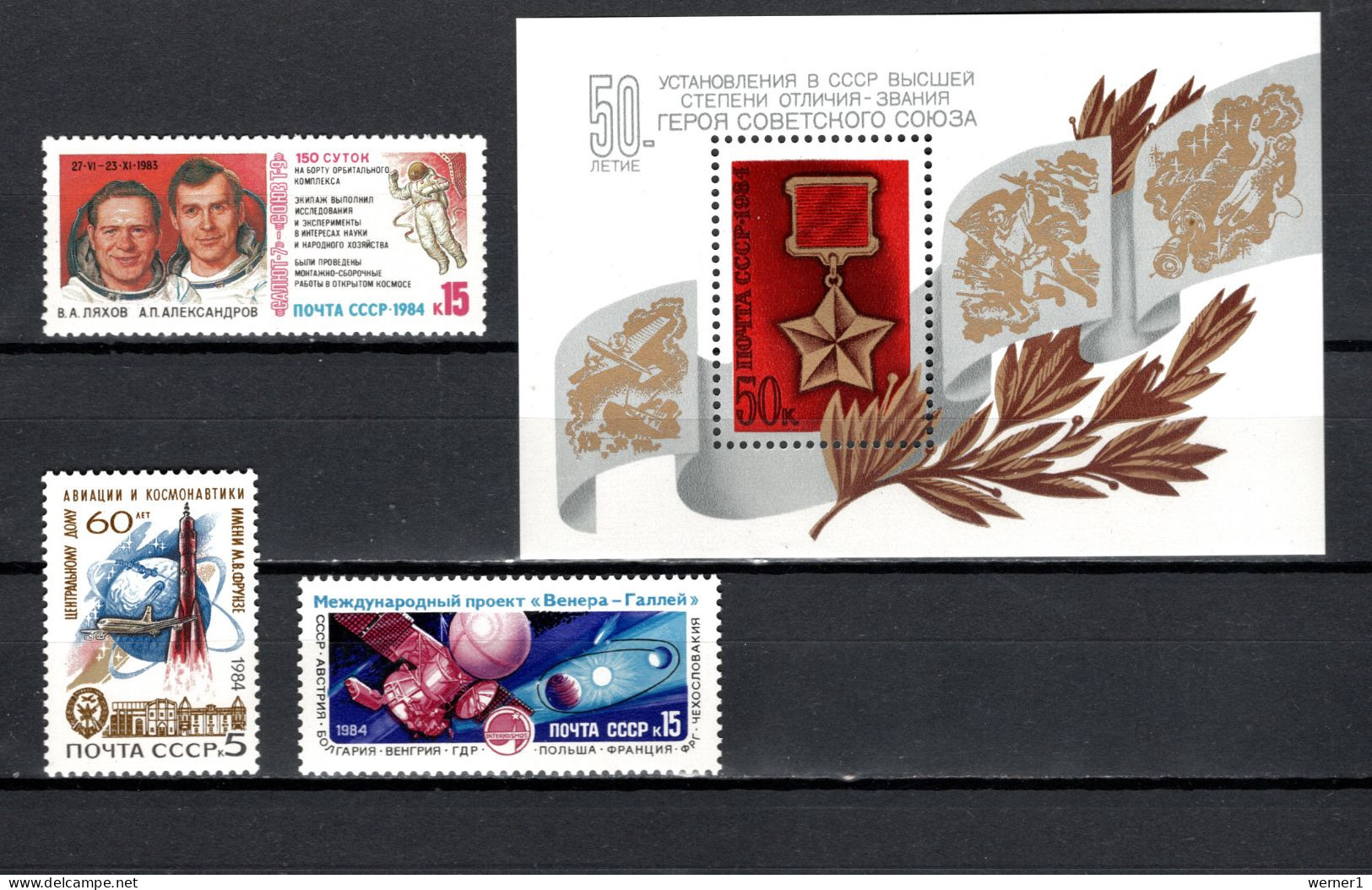 USSR Russia 1984 Space, Saljut 7, Medal, Rocket, Venus-Halley Project 3 Stamps + S/s MNH - Rusland En USSR