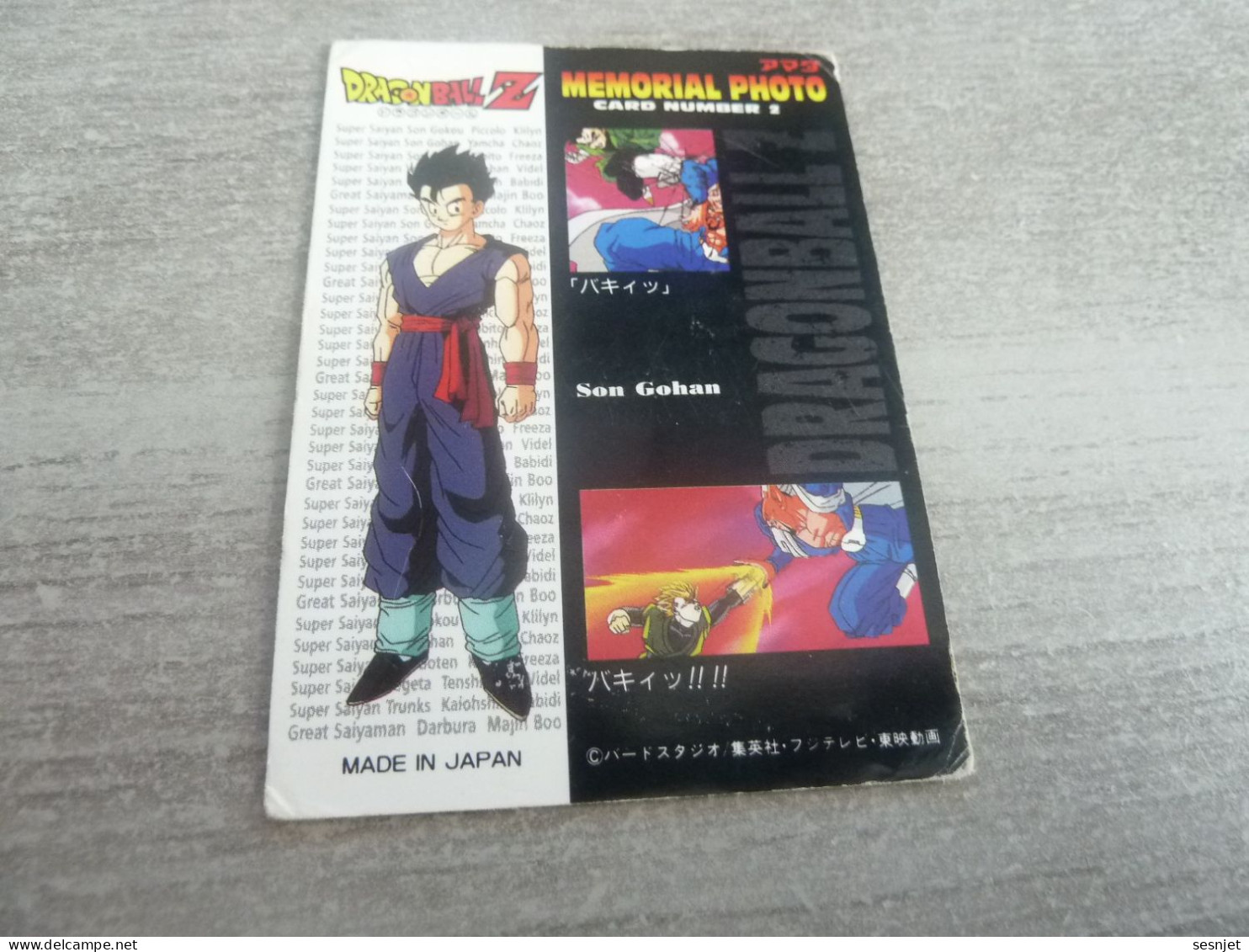 Dragon Ball Z - Super Saiyan Son Gohan - Card Number 2 - Son Gohan - Editions Made In Japan - - Dragonball Z