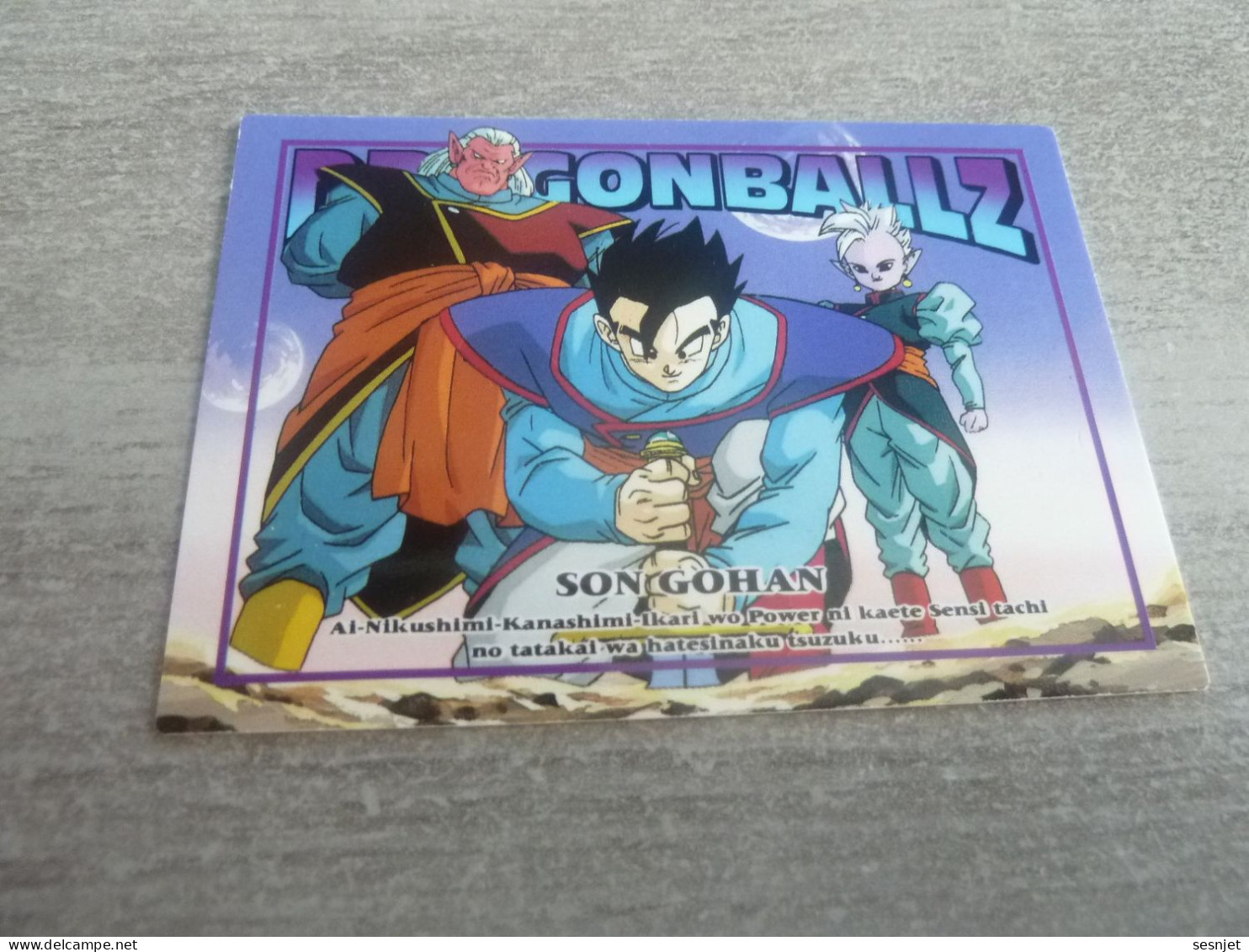 Dragon Ball Z - Son Gohan - Card Number 4 - Son Gohan - Editions Made In Japan - - Dragonball Z