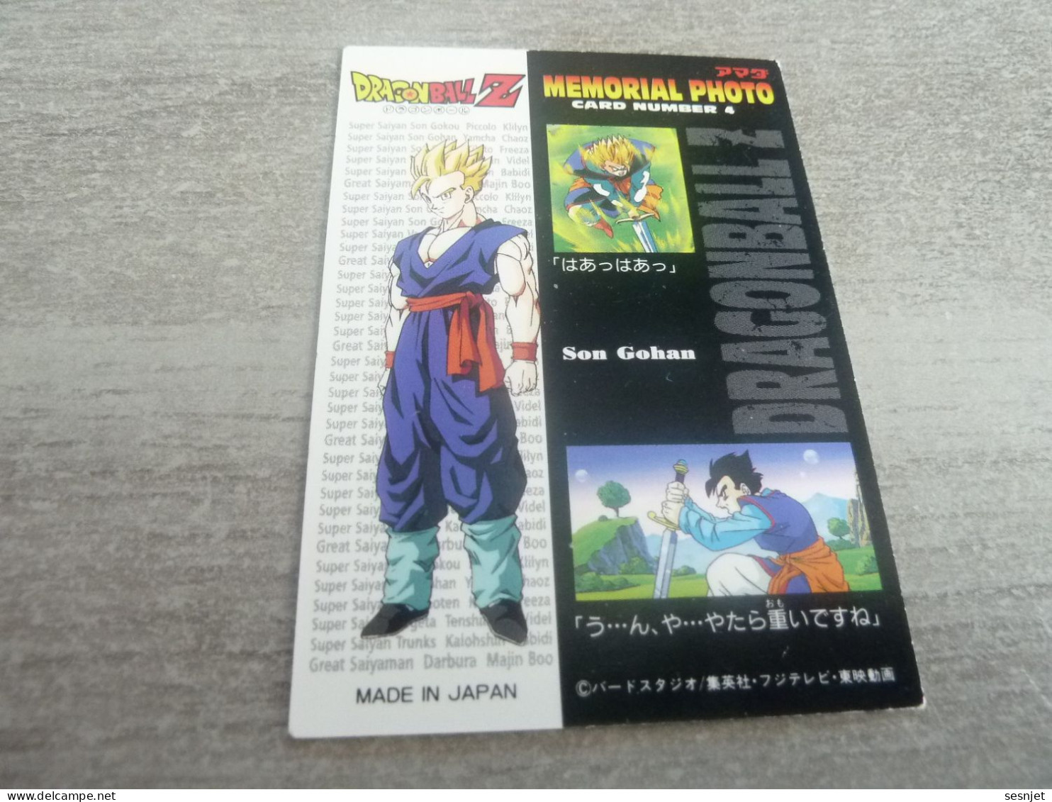 Dragon Ball Z - Son Gohan - Card Number 4 - Son Gohan - Editions Made In Japan - - Dragonball Z