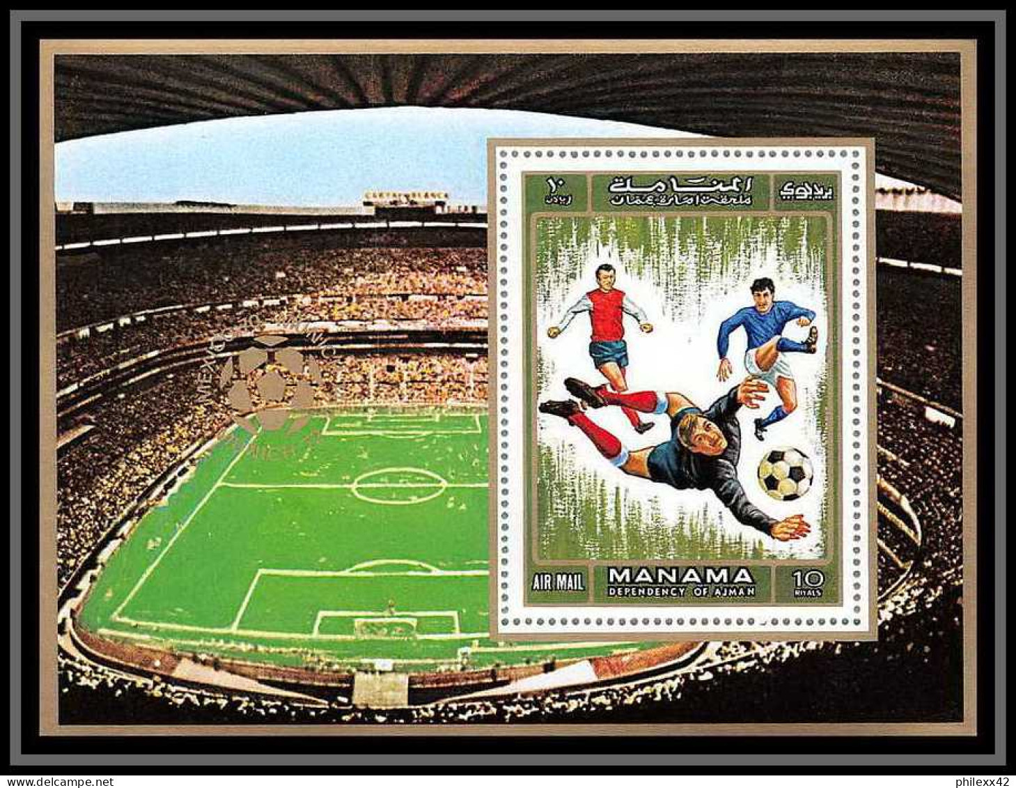 Manama - 3049c/ Bloc N° 139 A Goalkeeper Gardien Famous Football Soccer Players ** MNH - Other & Unclassified