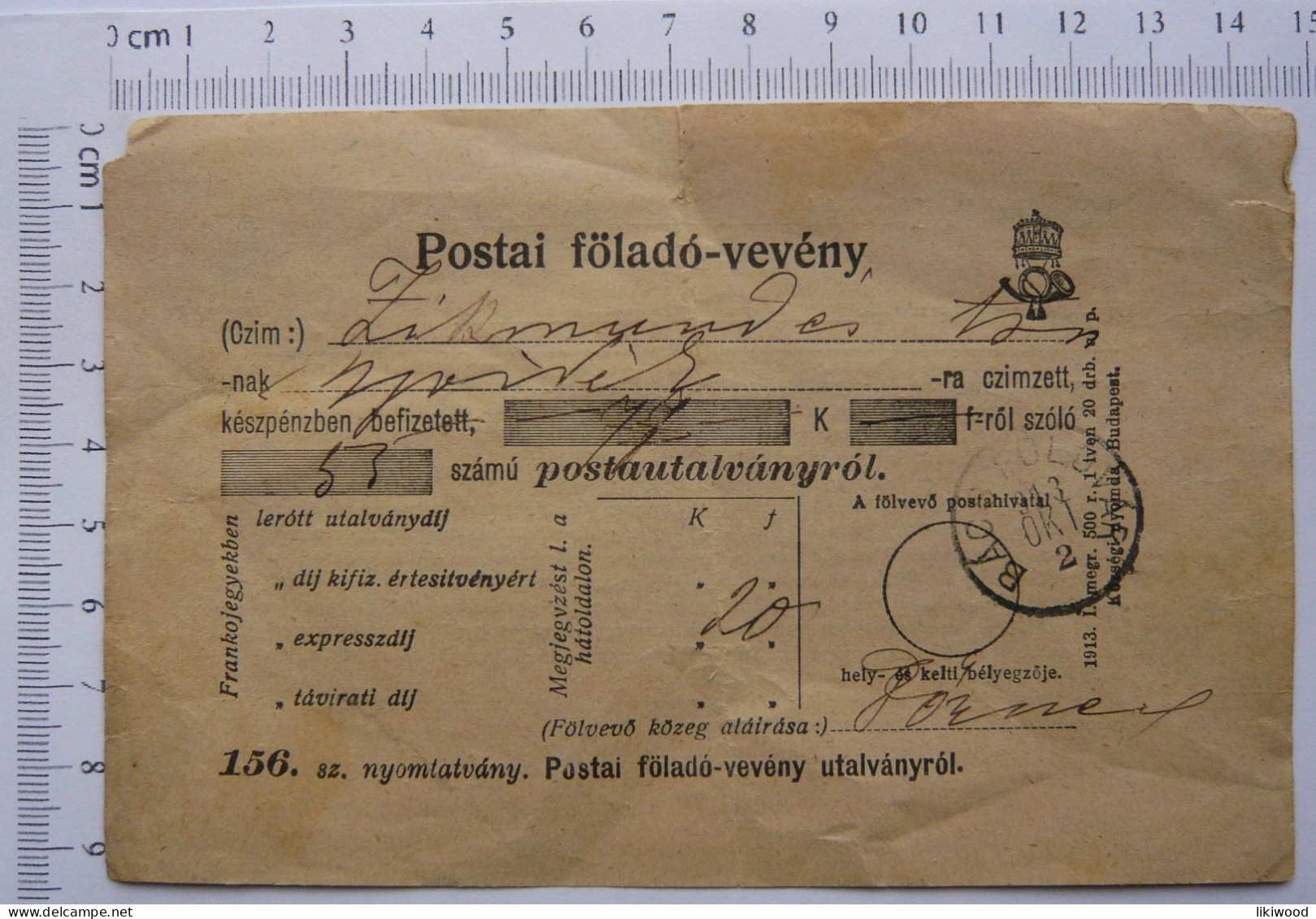 Postal Föladóvevény, Föladó-vevény - Banat-Bacska