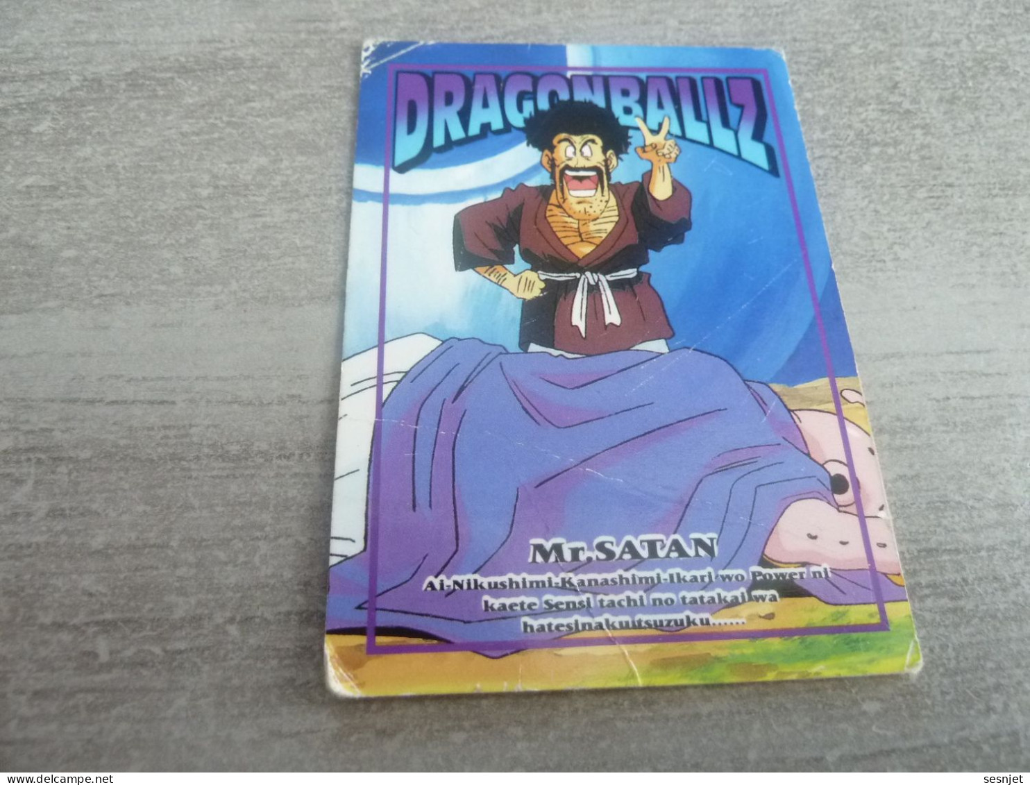 Dragon Ball Z - Mr Satan - Card Number 6 - Kaiohshin - Editions Made In Japan - - Dragonball Z