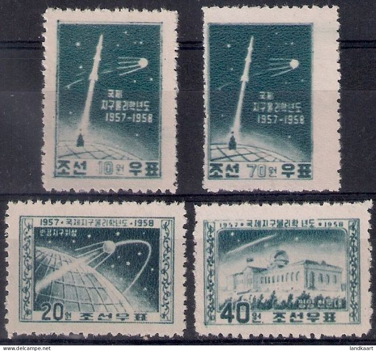 North Korea 1958, Yvert Nr 134-37, MNH - Corée Du Nord