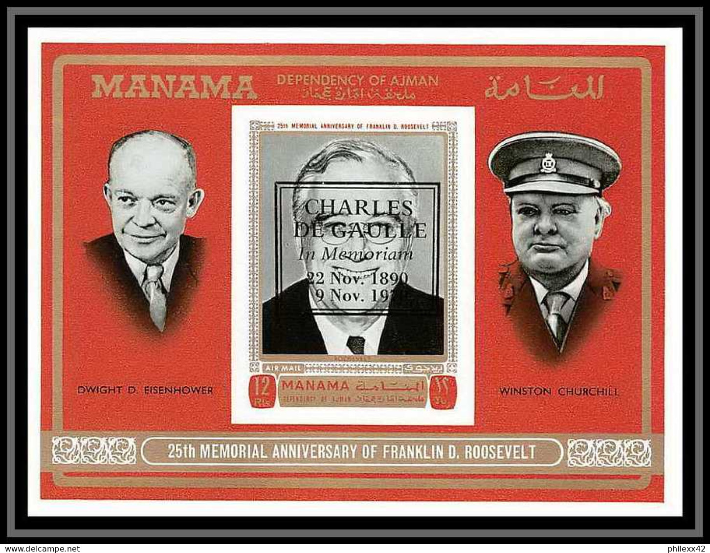 Manama - 3082e/ Bloc N° 92 B Roosevelt Overprint Surchargé Charles De Gaulle In Memoriam MNH Non Dentelé Imperf - Manama