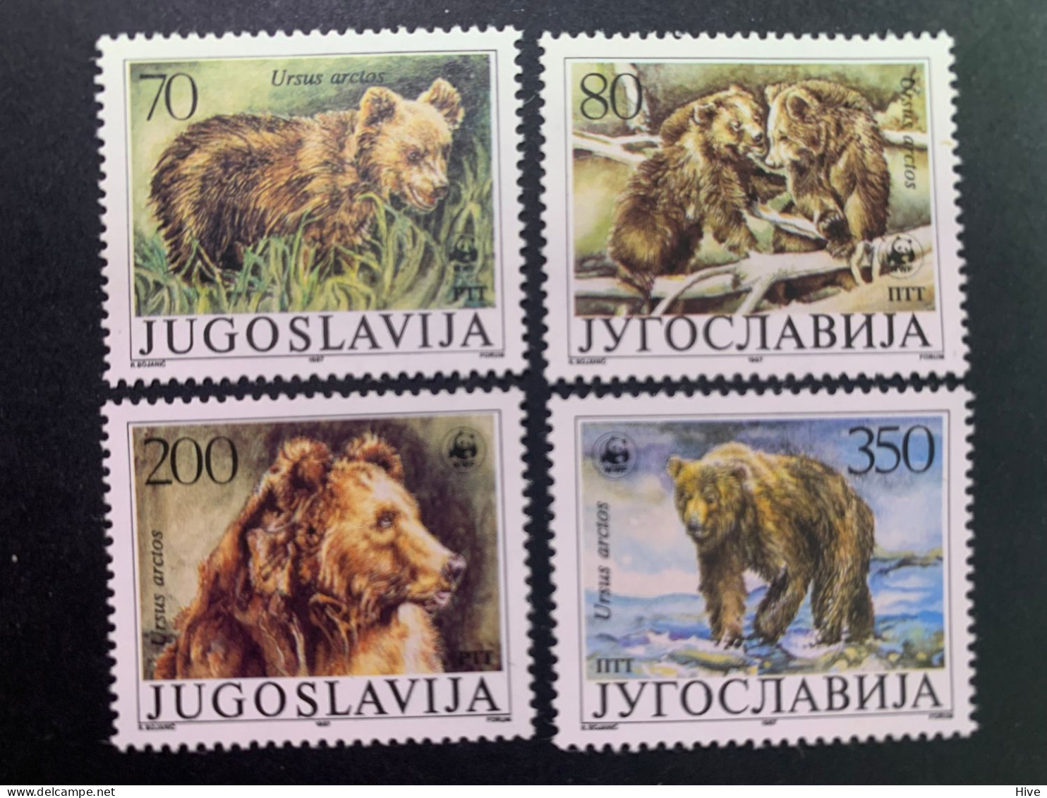 Yugoslavia 1988 Animals Bears MNH - Nuevos