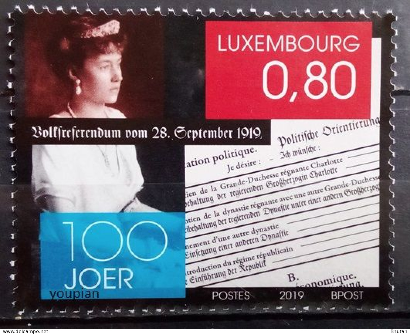 Luxembourg 2019, 100th Anniversary Of The People's Referendum, MNH Single Stamp - Unused Stamps