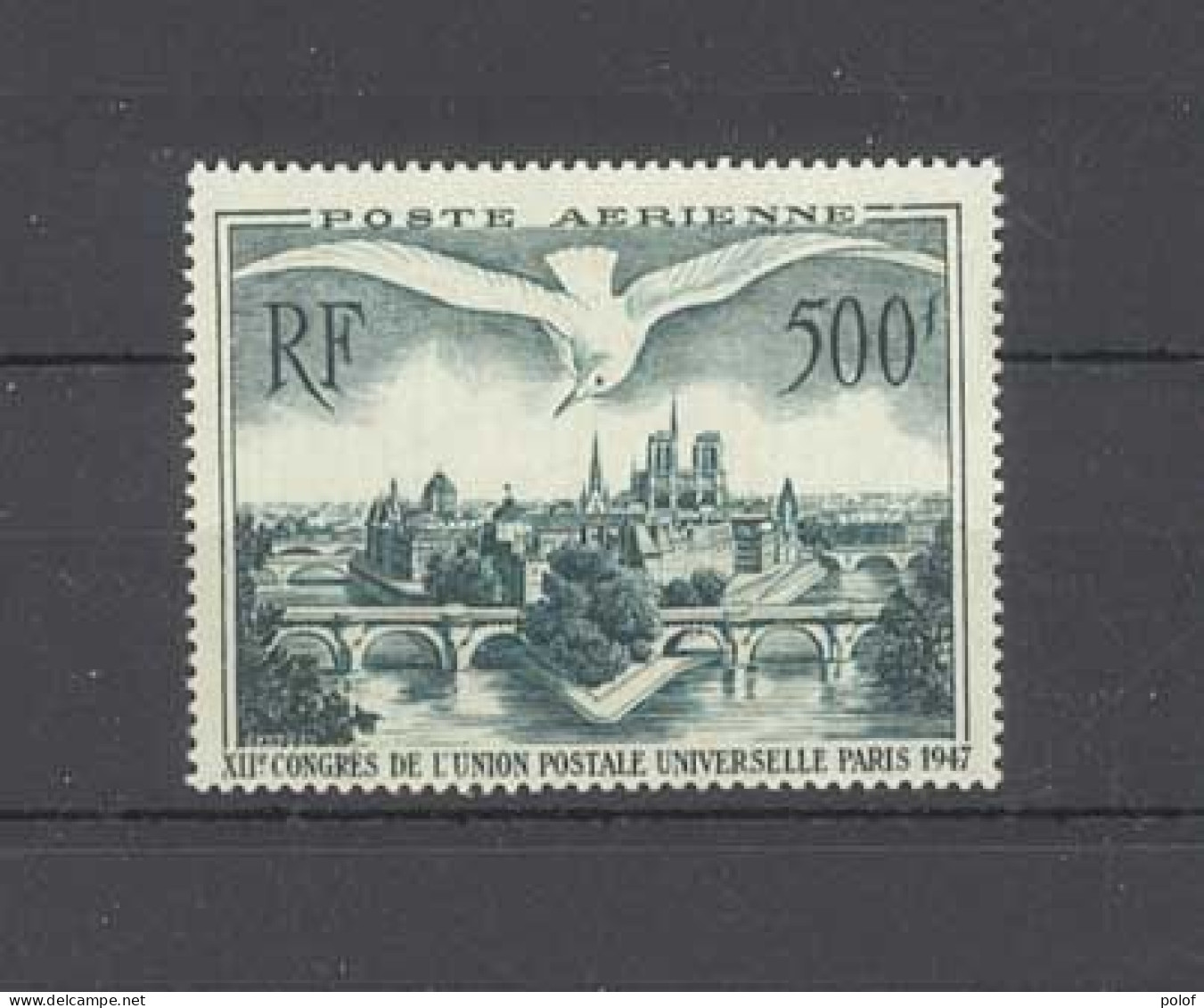 POSTE AERIENNE - Yvert N° 20 - XII° Congrès De L' Union Postale Universelle - Paris 1947 - Neuf Sans Trace De Charnière - 1927-1959 Postfris