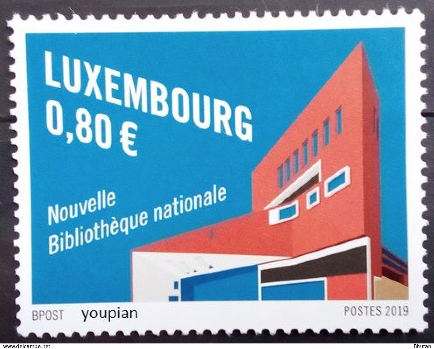 Luxembourg 2019, New National Liberary, MNH Single Stamp - Nuevos