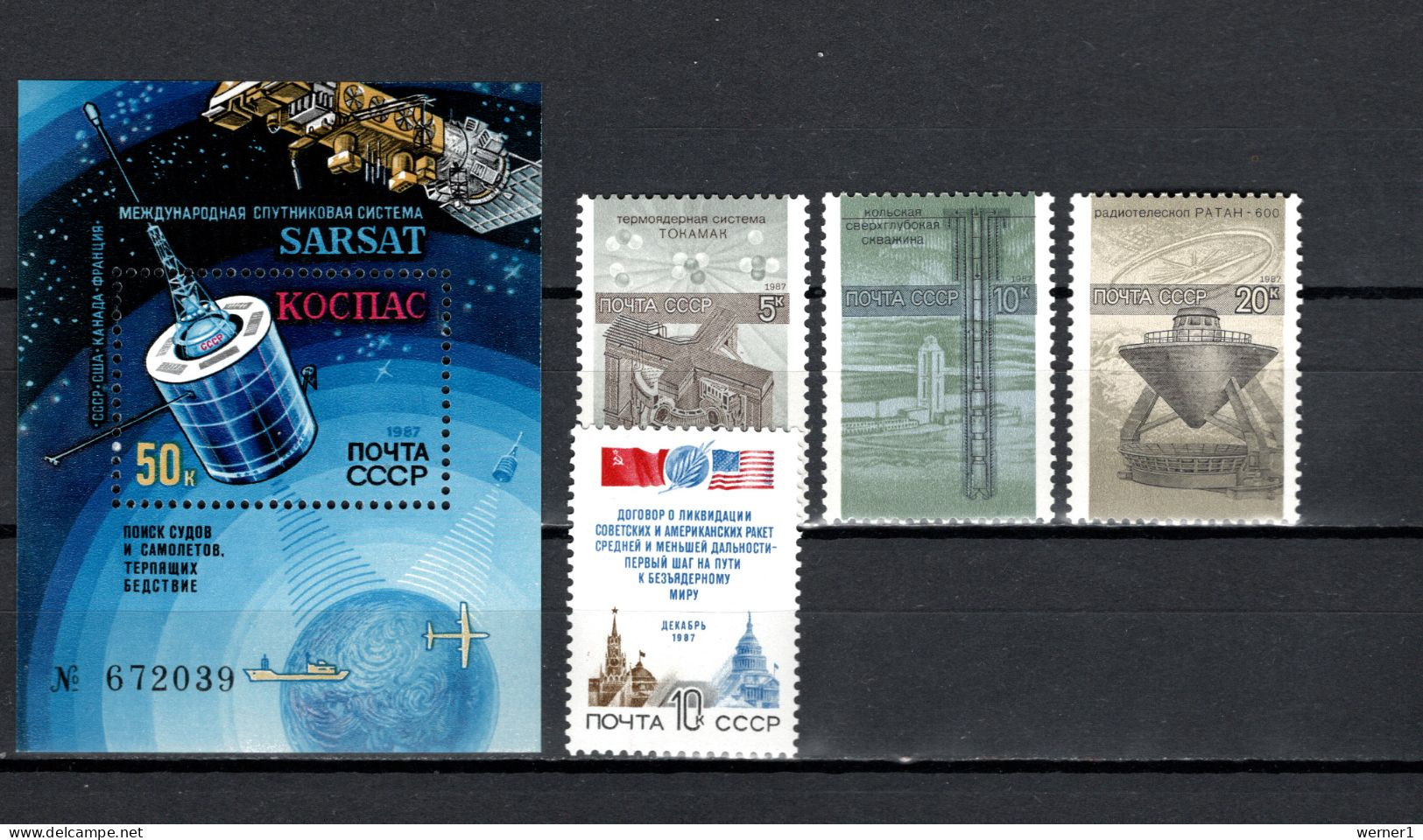 USSR Russia 1987 Space, Satellite, Science, Rockets 4 Stamps + S/s MNH - Russia & USSR