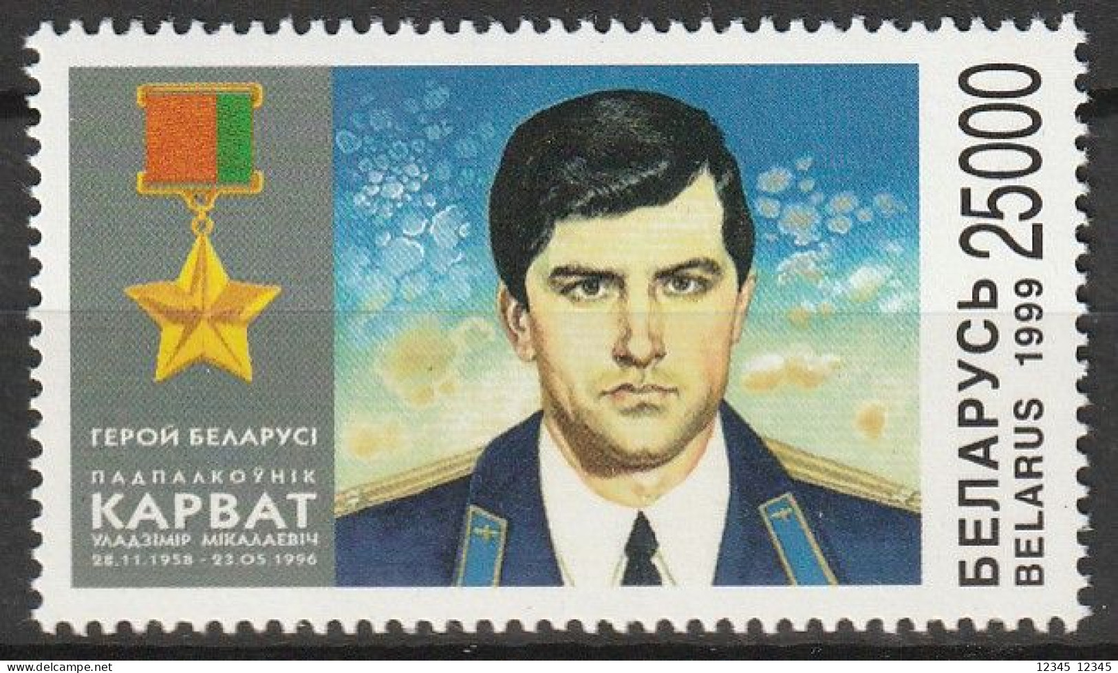 Wit Rusland 1999, Postfris MNH, Vladimir Karwat (1959-1996), Military Pilot - Wit-Rusland