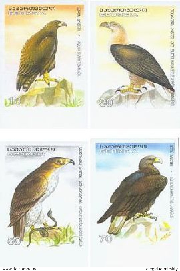 Georgia 2007 Birds Eagles Set Of 4 Imperforated Stamps MNH - Adler & Greifvögel