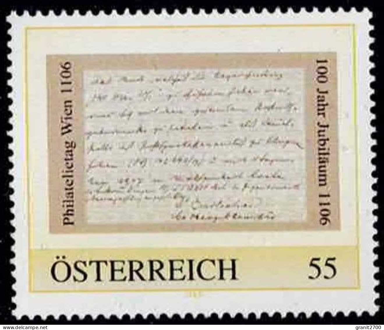 PM  Philatelietag 1106 Wien  Ex Bogen Nr. 8016644 Vom 26.8.2007  Postfrisch - Francobolli Personalizzati