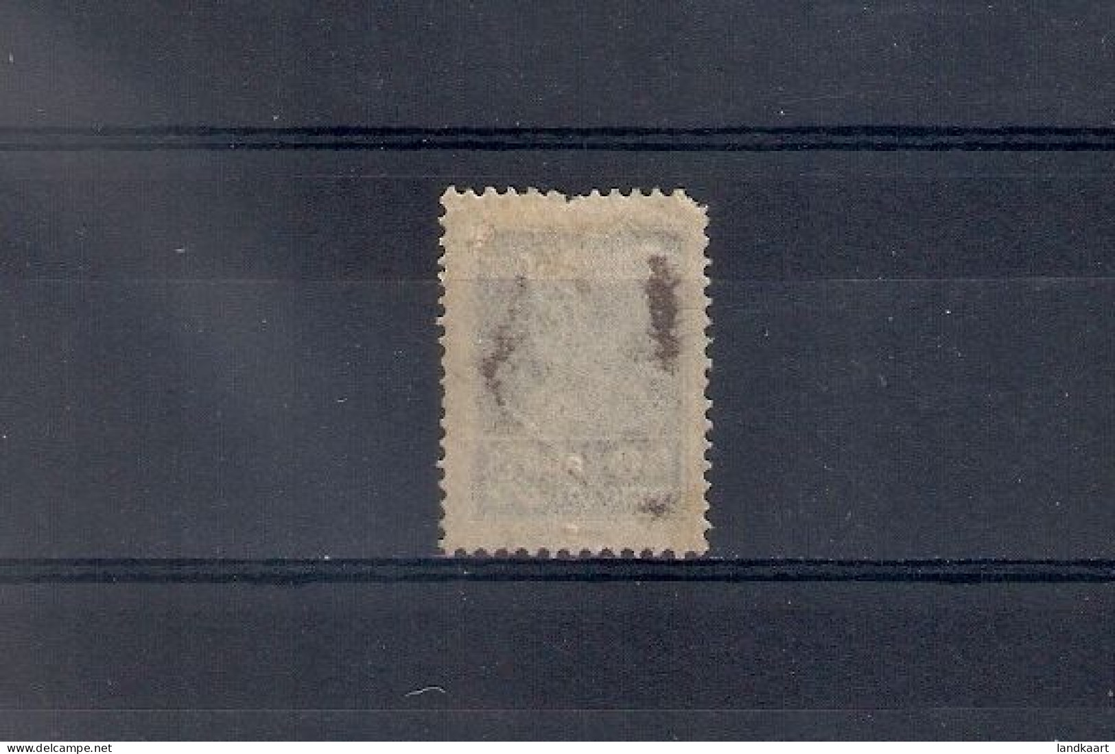 Russia 1924, Michel Nr 256IA, Mint, No Gum, But - Unused Stamps