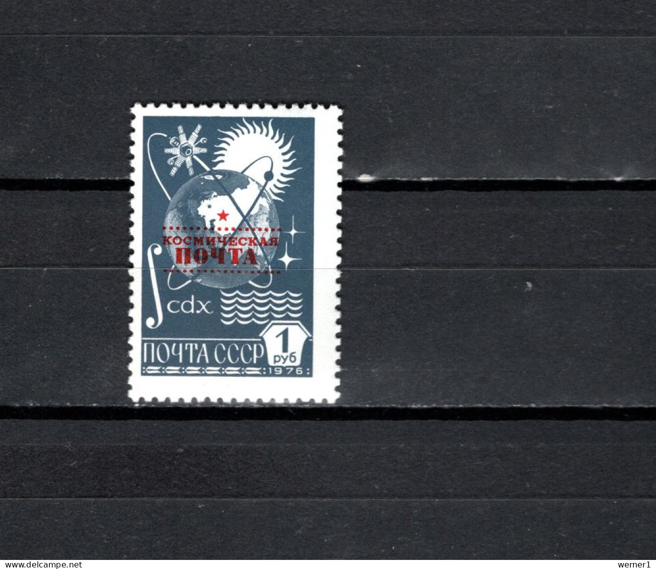 USSR Russia 1988 Space, Space Mail Stamp With Red Overprint MNH - Russia & USSR