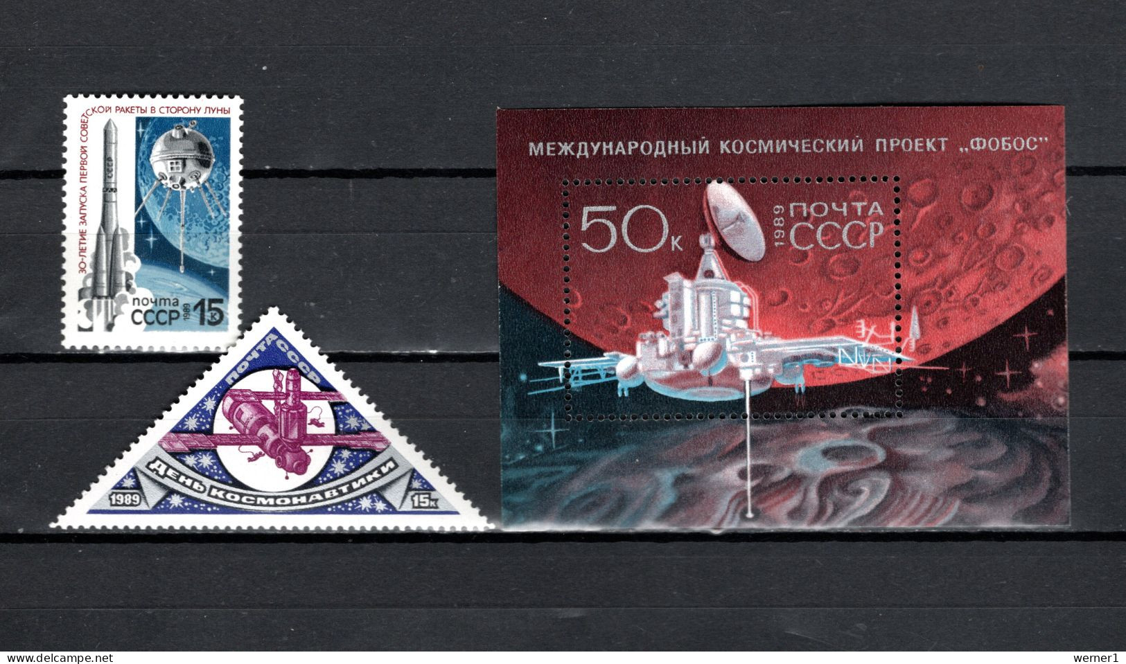 USSR Russia 1989 Space, Luna 1, Cosmonautic Day, Fobos 2 Stamps + S/s MNH - Russia & URSS