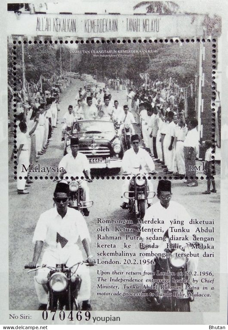 Malaysia 2003, 46 Years Of Independence, MNH S/S - Malaysia (1964-...)