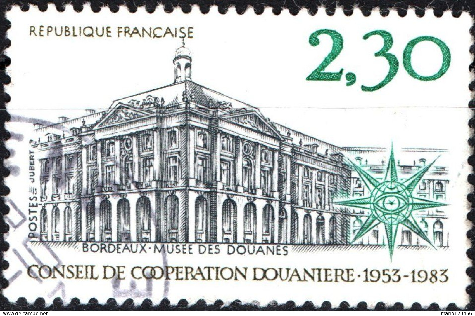 FRANCIA, FRANCE, CUSTOMS COOPERATION COUNCIL, 2,30 Fr., 1983, FRANCOBOLLI USATI Yt:FR 2289, Mi:FR 2412, Scott:FR 1901 - Used Stamps