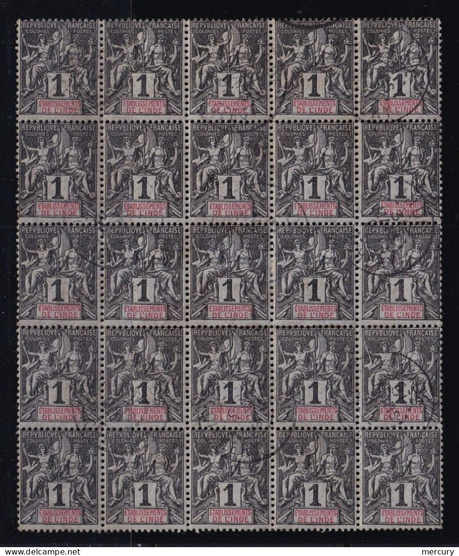 INDE - Bloc De 25 1 C. Groupe Oblitéré - Used Stamps