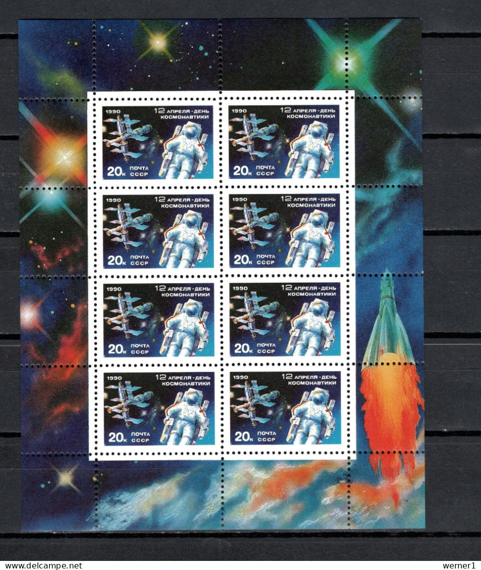 USSR Russia 1990 Space, Cosmonautic Day, Sheetlet MNH - Russia & URSS