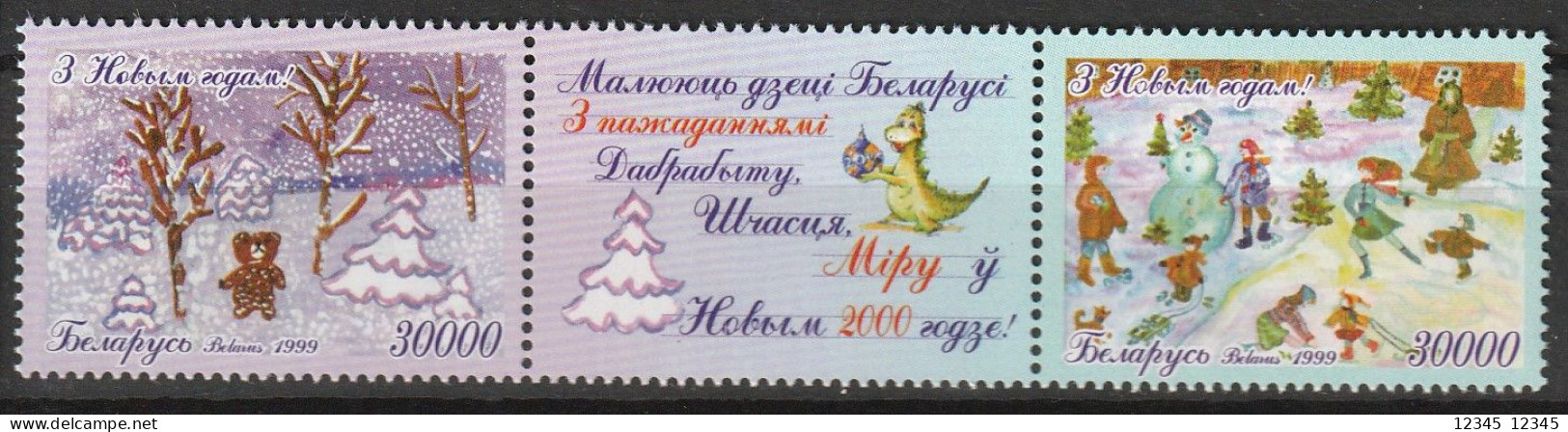 Wit Rusland 1999, Postfris MNH, New Year And Christmas: Children's Drawings. - Belarus