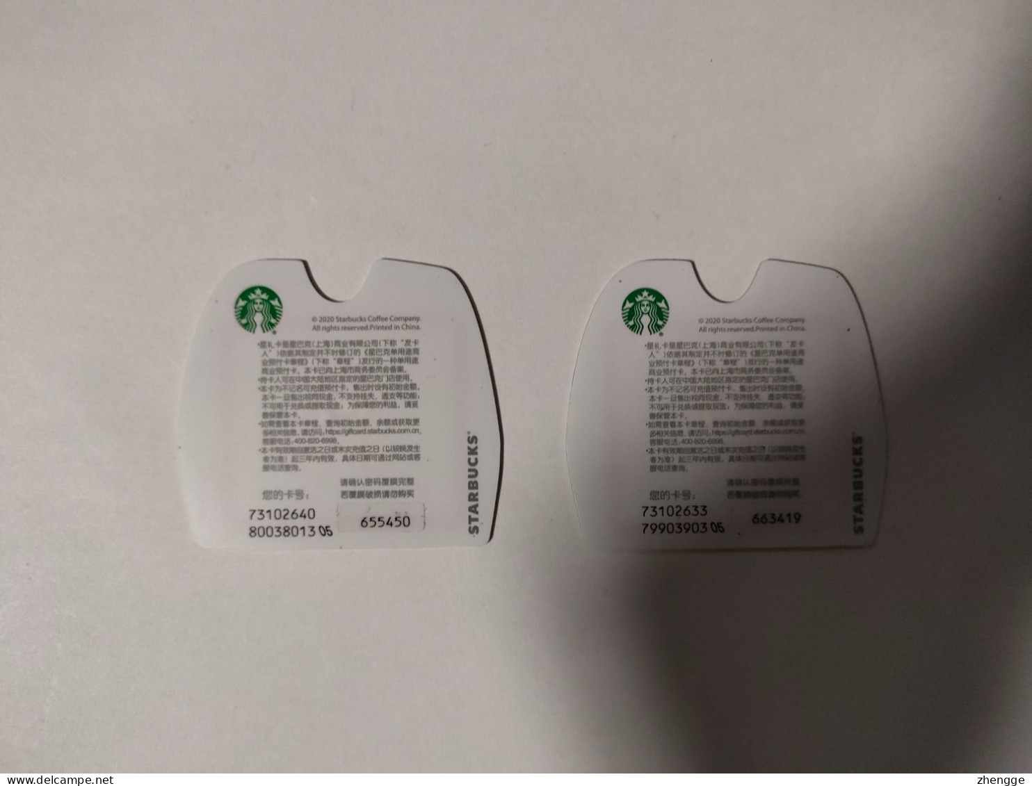 China Gift Cards, Starbucks, 2020,(2pcs) - Tarjetas De Regalo