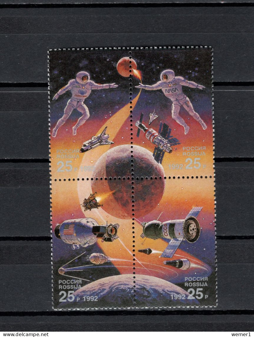 Russia 1992 Space, International Space Year Block Of 4 MNH - Russie & URSS