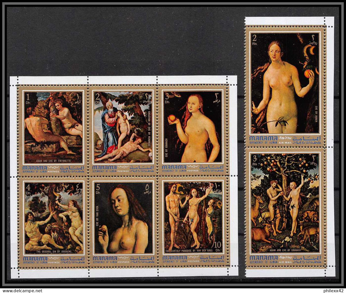 Manama - 3136x/ N° 655/662 A  Tableau (Painting) Adam Et Eve Michelangelo Nus Nudes ** MNH - Nudes