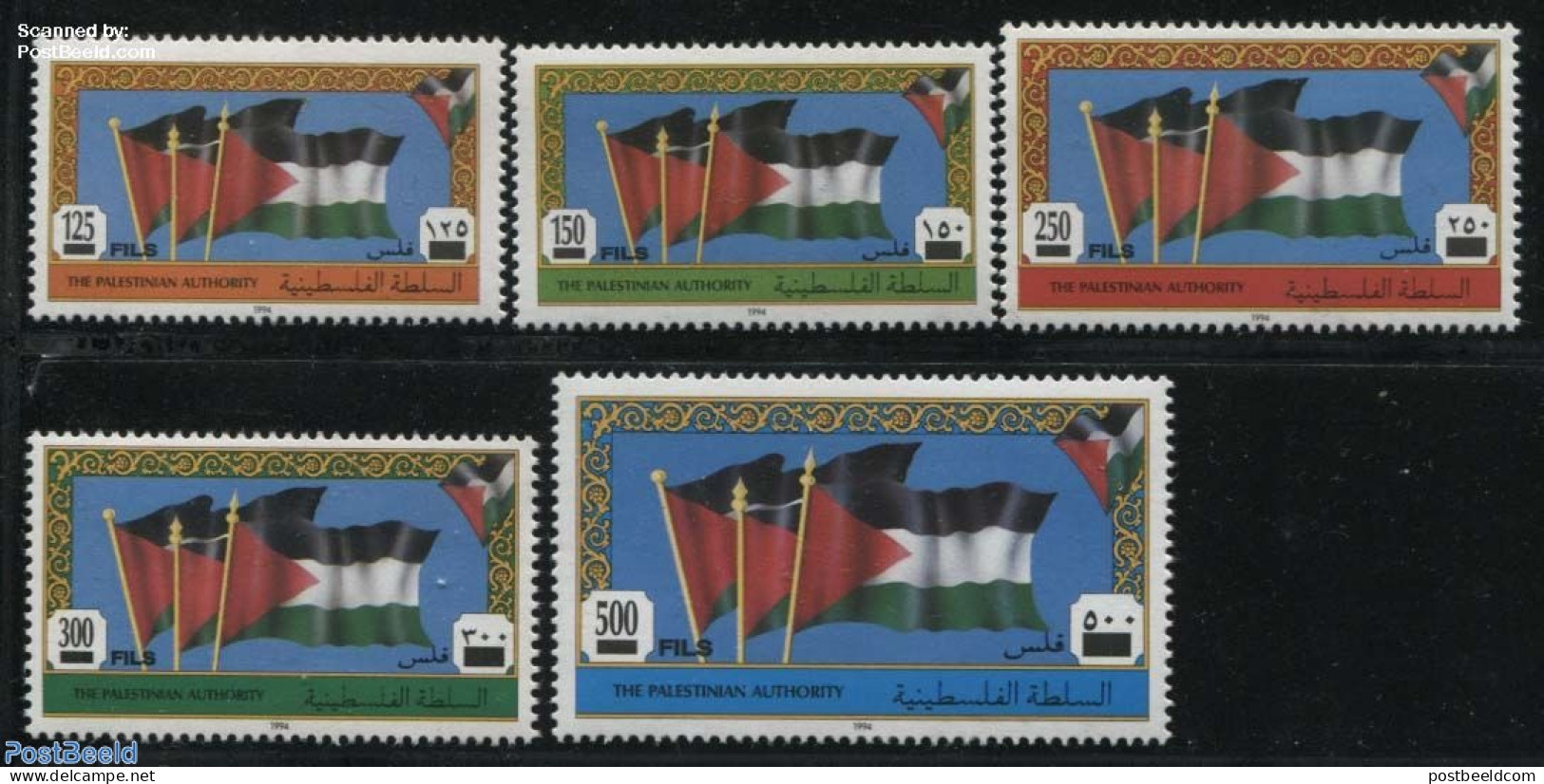 Palestinian Terr. 1995 Flags 5v, Overprints, Mint NH, History - Flags - Palestine