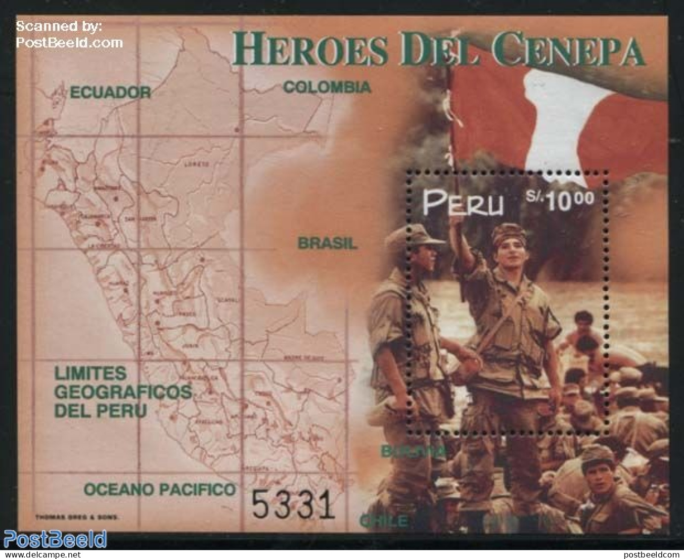 Peru 1998 Border War S/s, Mint NH, History - Various - Maps - Geographie