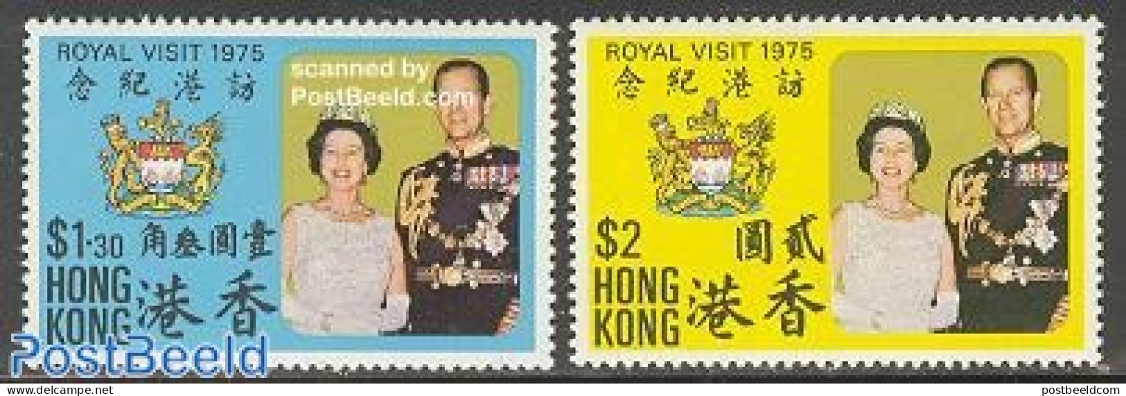 Hong Kong 1975 Royal Visit 2v, Mint NH, History - Kings & Queens (Royalty) - Neufs
