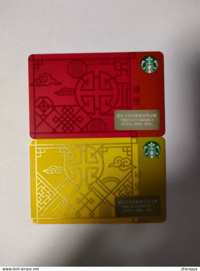 China Gift Cards, Starbucks, 2017,(2pcs) - Tarjetas De Regalo
